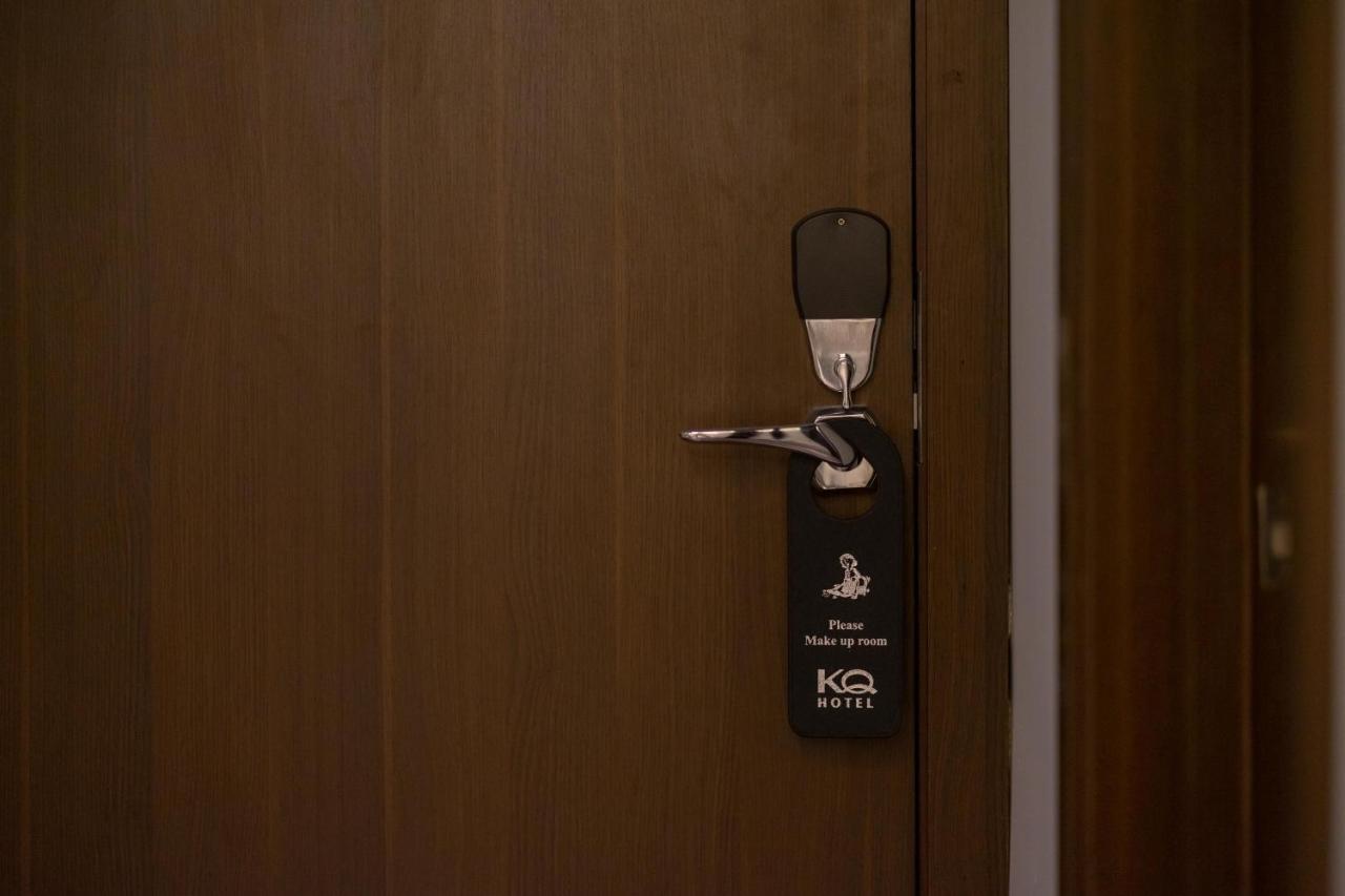 Kp Hotel 芹苴 外观 照片